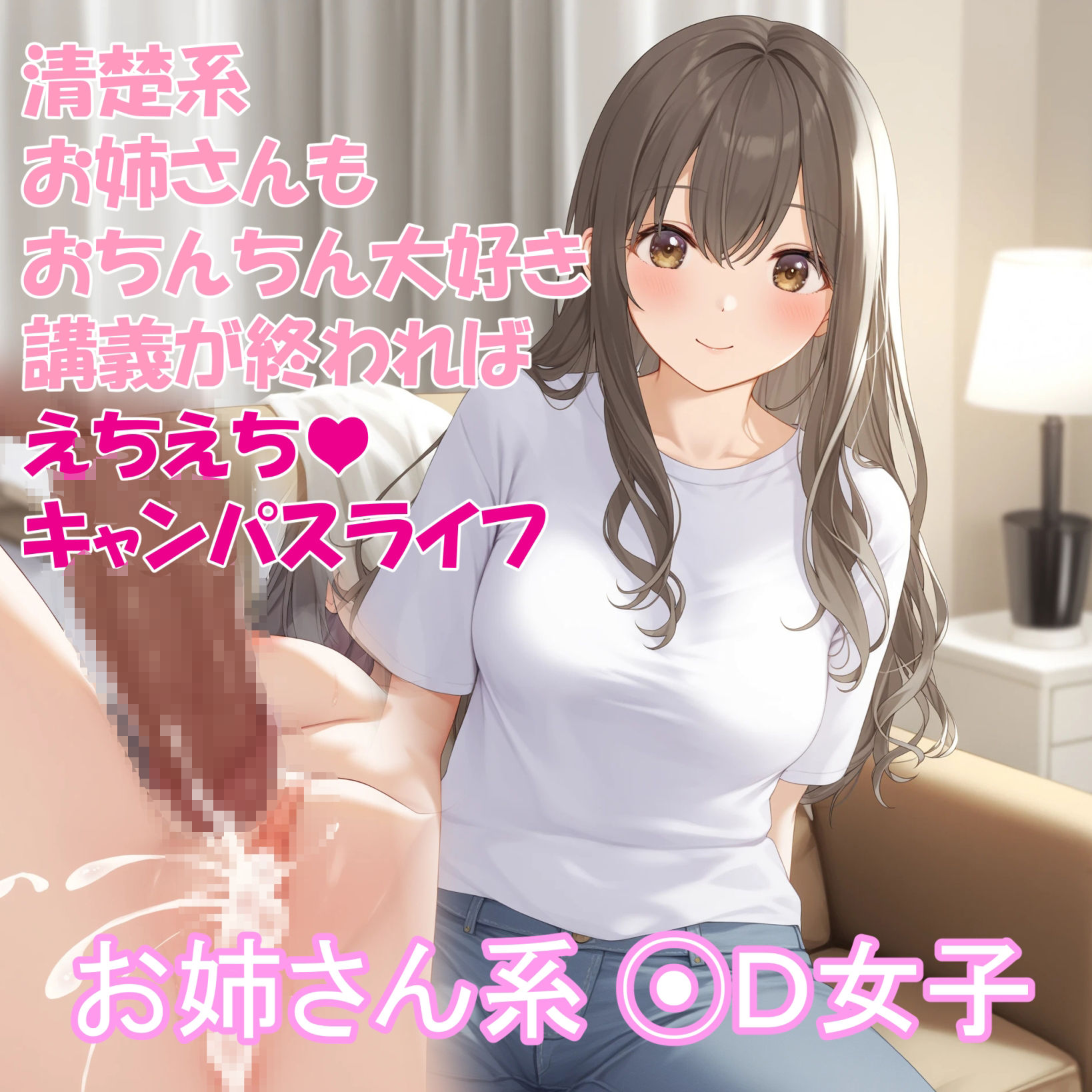CUTIE PIE - 甘カワ娘達のえちえち記録 - サンプル画像 2