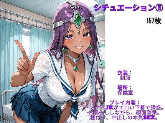 フル勃起シチュエーション ドラゴンクエスト マーニャ 編 Vol,2 - サンプル画像 6