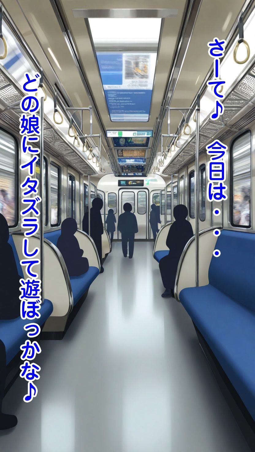 人体改造&操りリモコンで無様射精 - サンプル画像 1