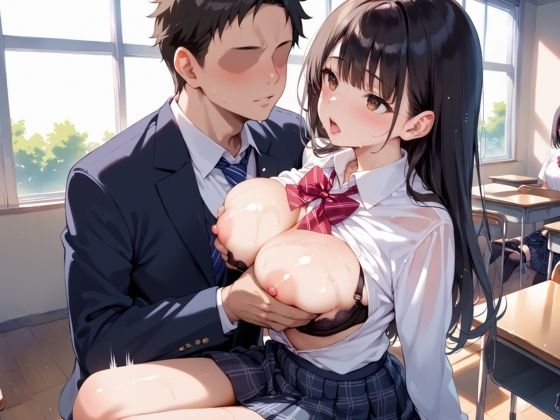 種付教室 性処理当番 - サンプル画像 1