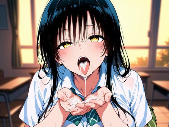 SSS級ヒロインお貸しします(To LOVEる 古○川唯編) - サンプル画像 10