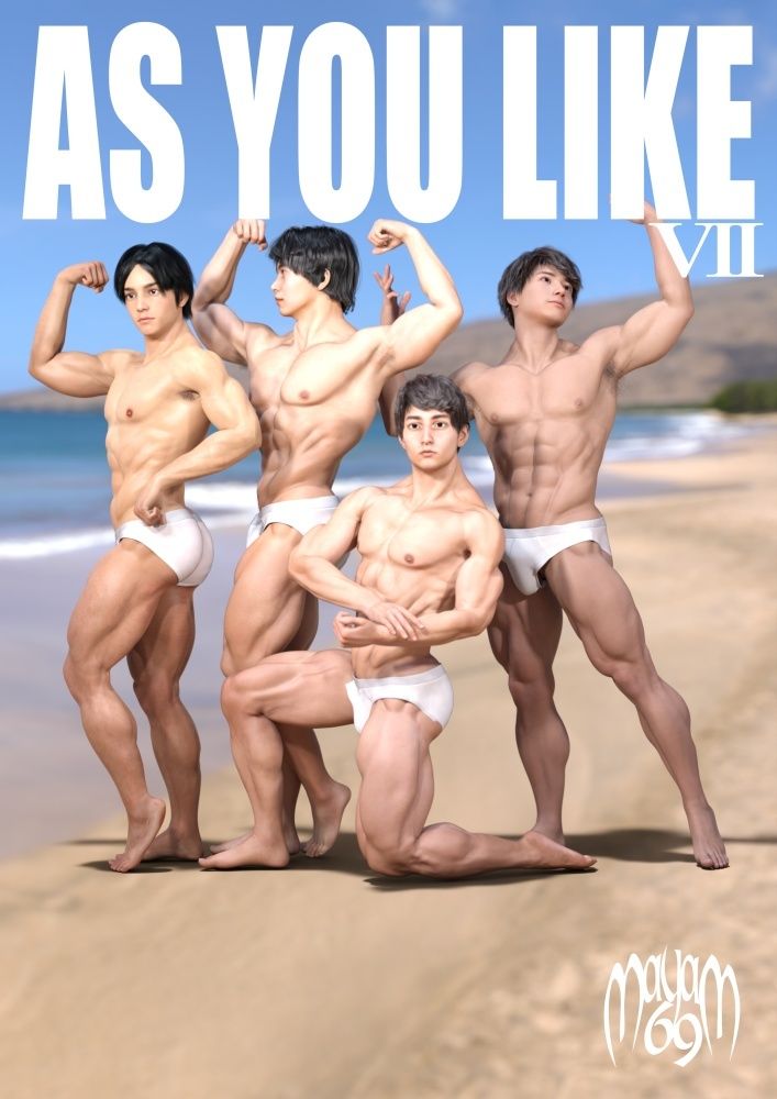 AS YOU LIKE 総集編【1〜7】 - サンプル画像 7