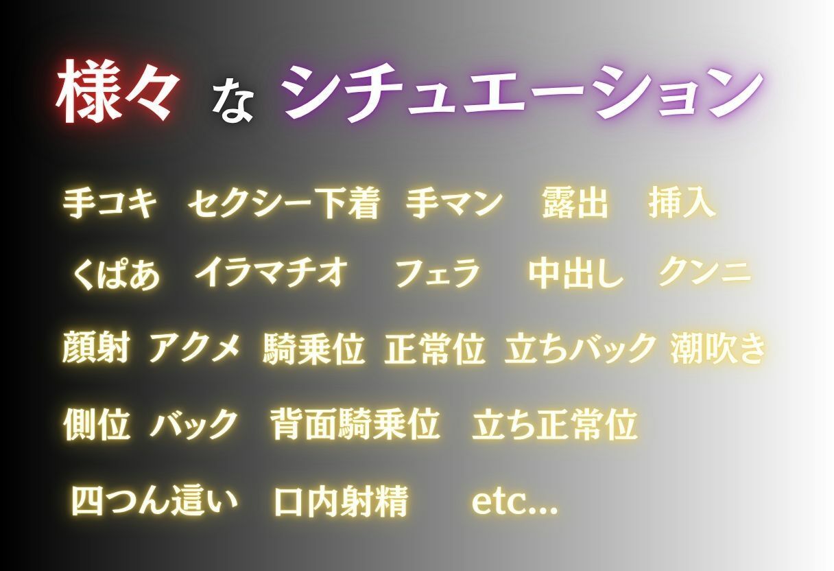 月明かりの露出狂vol.2 - サンプル画像 1