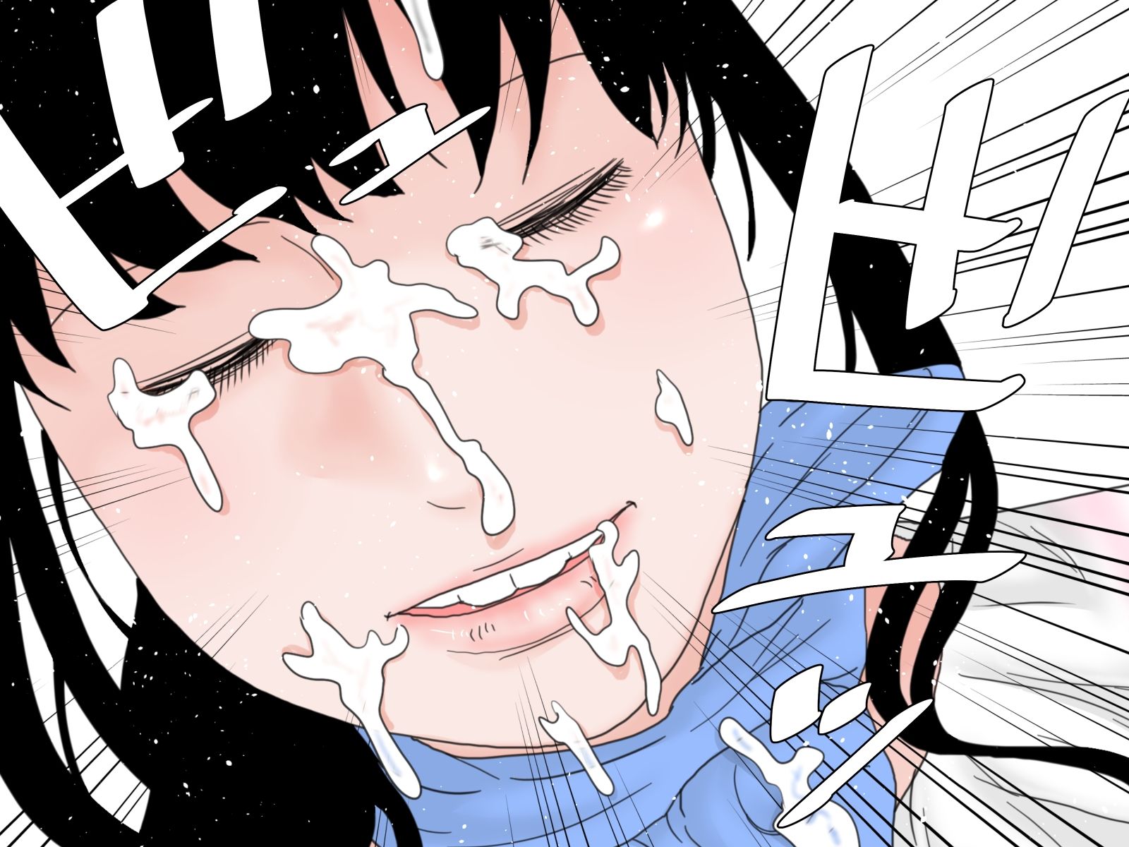 顔射便り 5 - サンプル画像 1