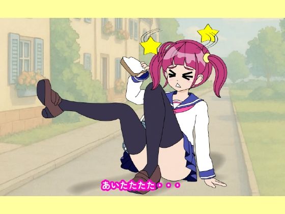 魔法少女ぷるぴゅあ#01 - サンプル画像 3