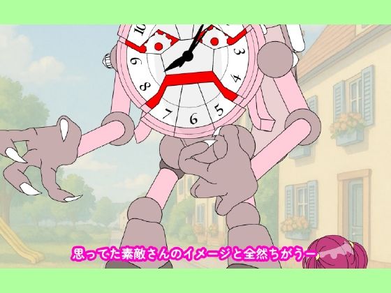 魔法少女ぷるぴゅあ#01 - サンプル画像 4