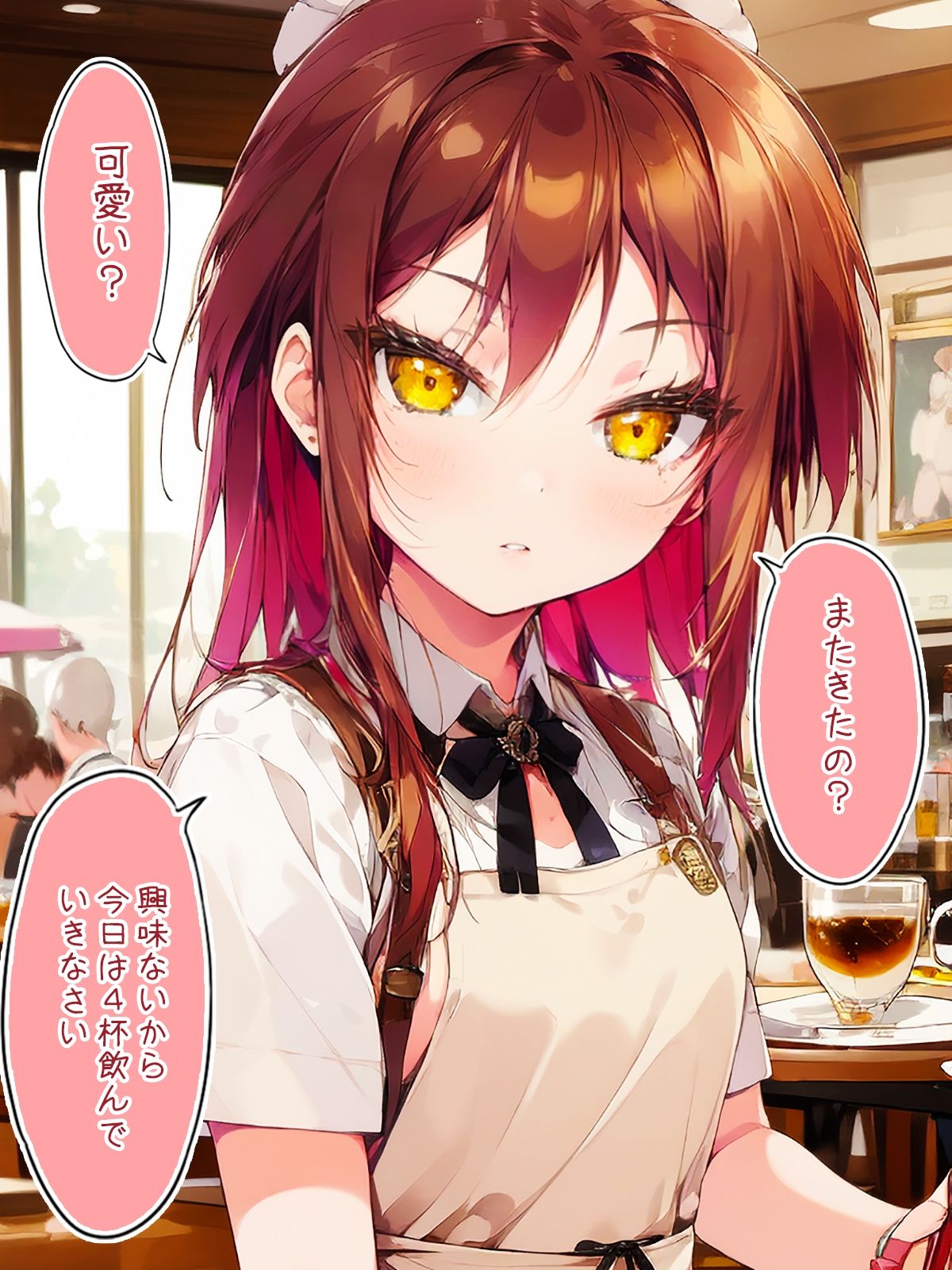 毎日キレながらパンツを見せてくれるカフェ店員 - サンプル画像 2