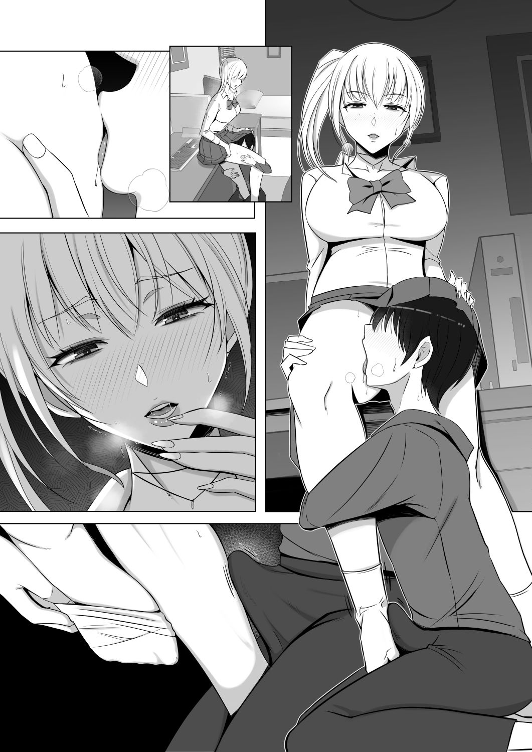 ママって呼んでいっぱい甘えて3 - サンプル画像 3