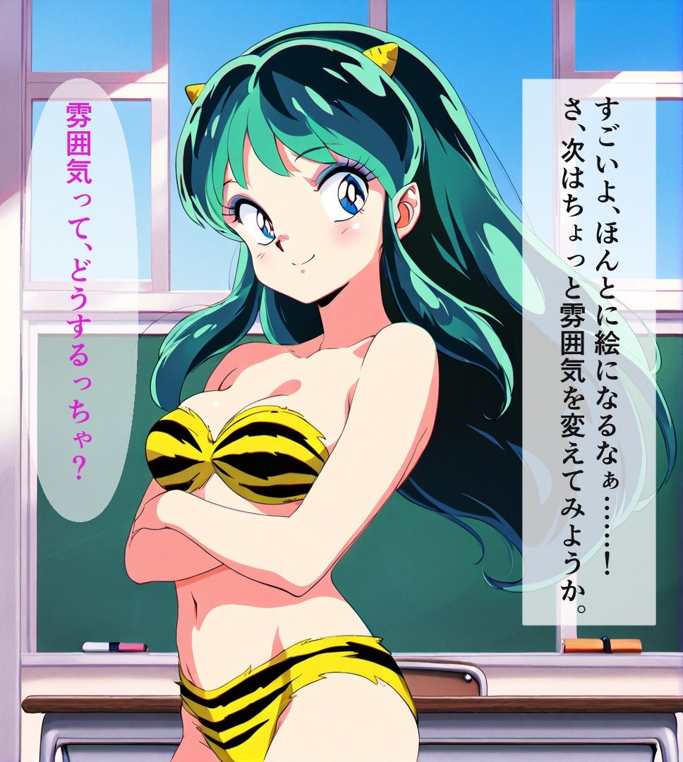 【Photographerアカツキ・ジンの仕事】トラ柄ビキニ美少女の生乳をカメラにおさめろ! - サンプル画像 6