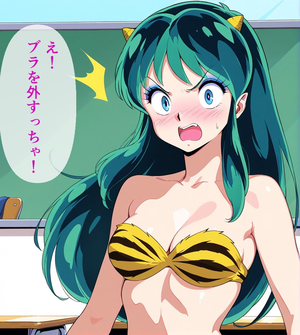 【Photographerアカツキ・ジンの仕事】トラ柄ビキニ美少女の生乳をカメラにおさめろ! - サンプル画像 7
