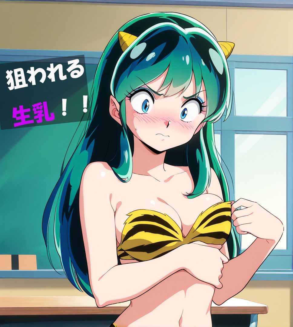 【Photographerアカツキ・ジンの仕事】トラ柄ビキニ美少女の生乳をカメラにおさめろ! - サンプル画像 9