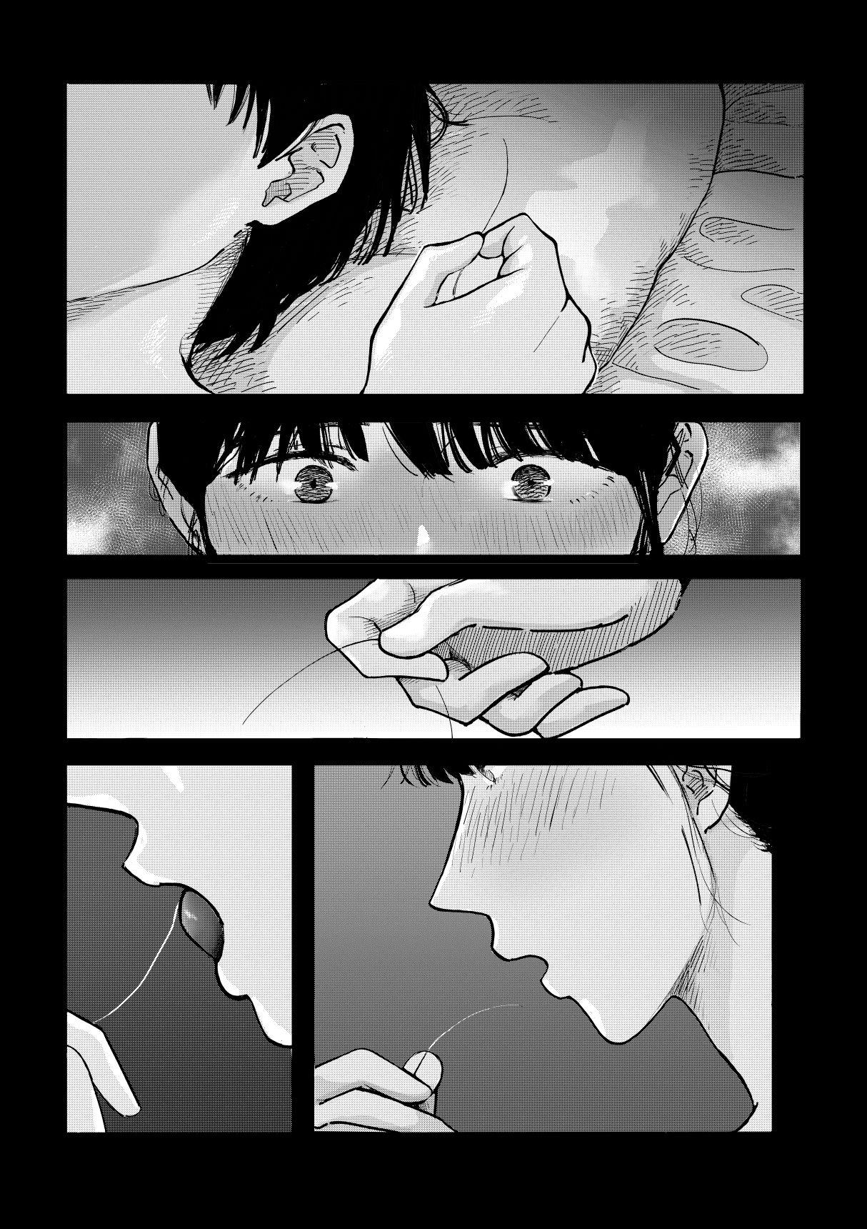 苦しそうな君を見せて2 - サンプル画像 2