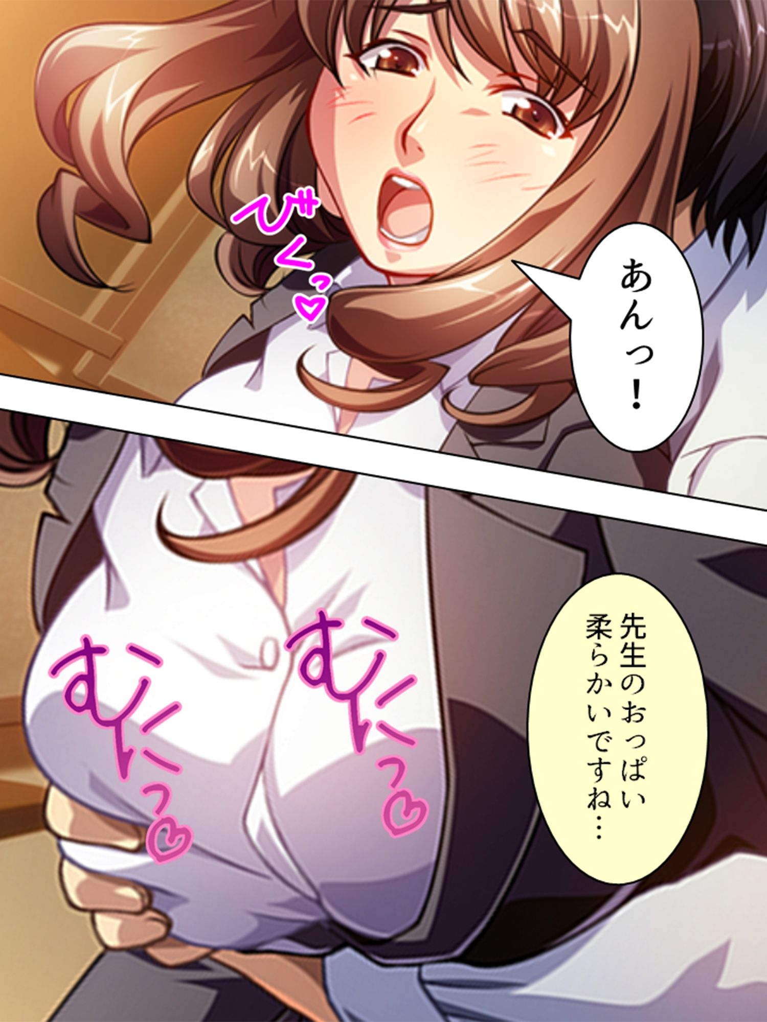 寂しさに負け男を誘うセックスレス妻・はつみ&サユリ <総集編> - サンプル画像 1