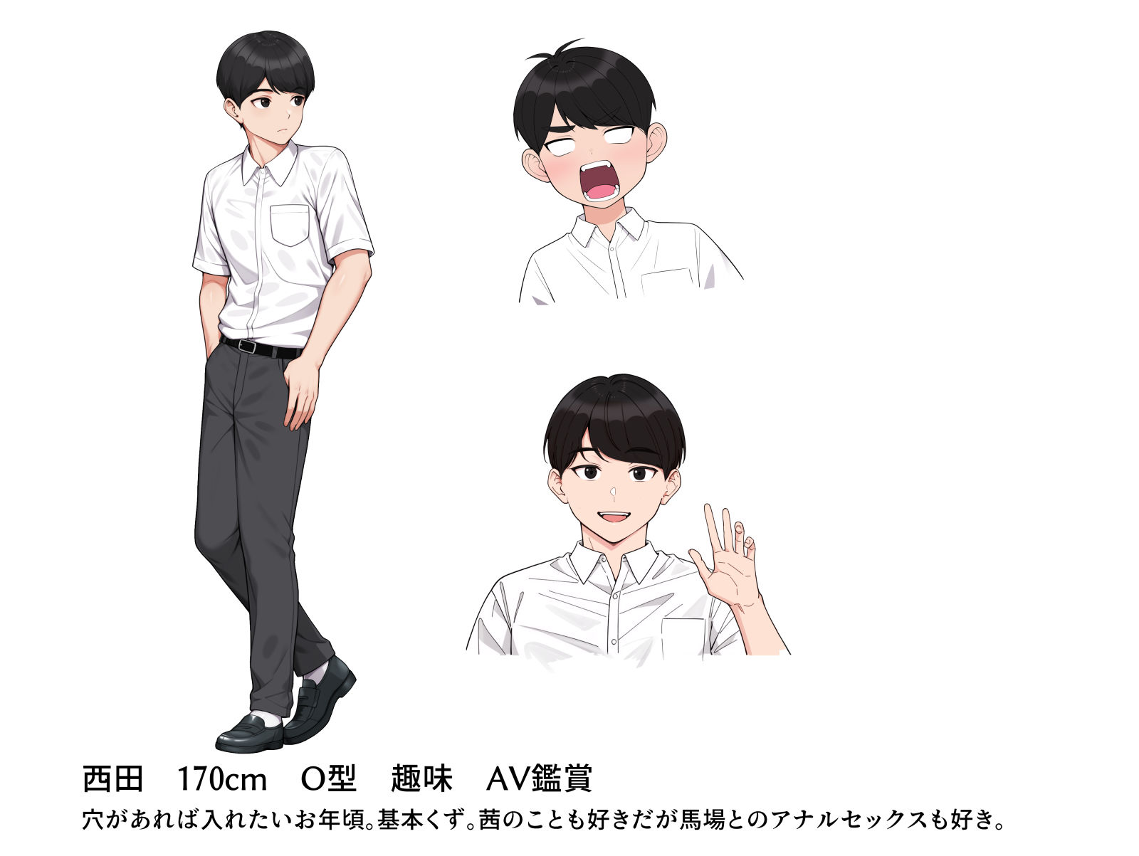 オナ中3 幼馴染とオナニー見せ合いっこしたらセックスしてはまっちゃう話 - サンプル画像 3