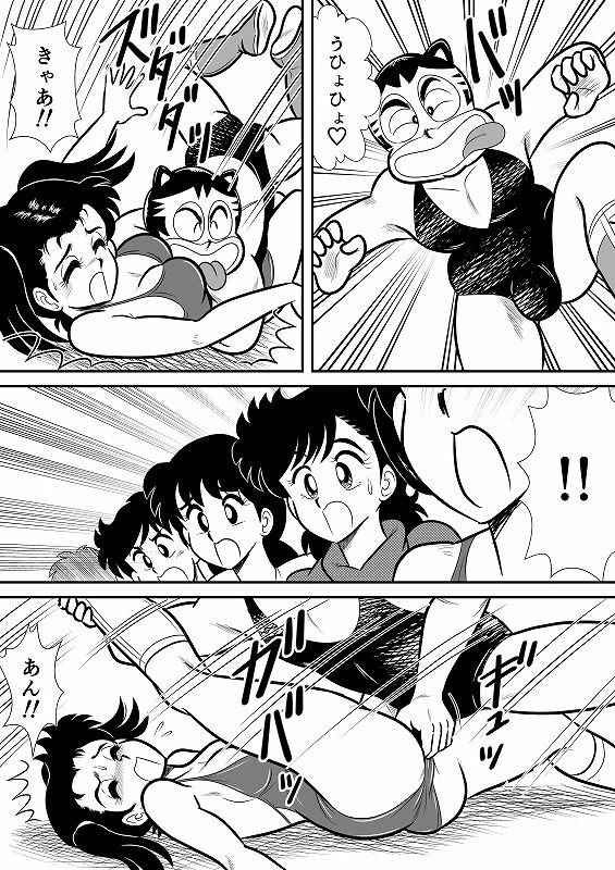 いずみちゃん敏感ハート8 - サンプル画像 4