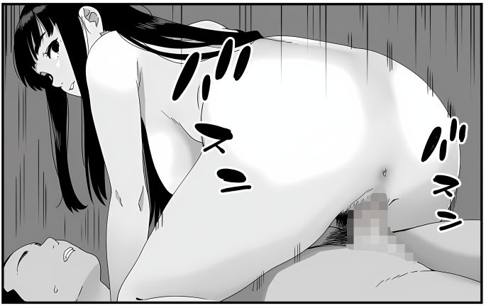 雨宿りしてたら見知らぬお姉さんにホテルに誘われた話。 - サンプル画像 5