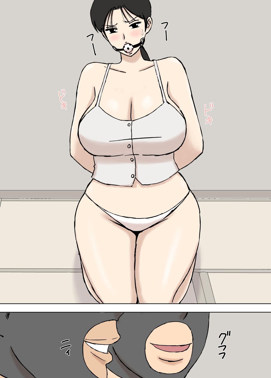 絡まれ妻の今日子さん8 - サンプル画像 3