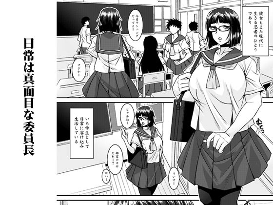 淫香絢乱 - サンプル画像 1