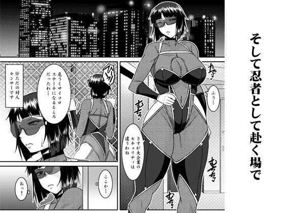 淫香絢乱 - サンプル画像 4