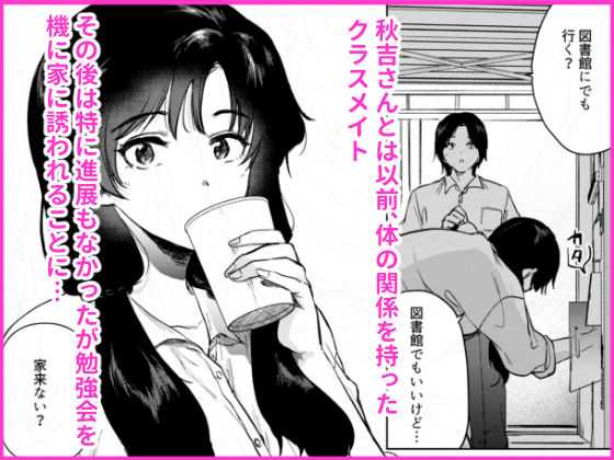 ゼロ距離のまなざし - サンプル画像 3