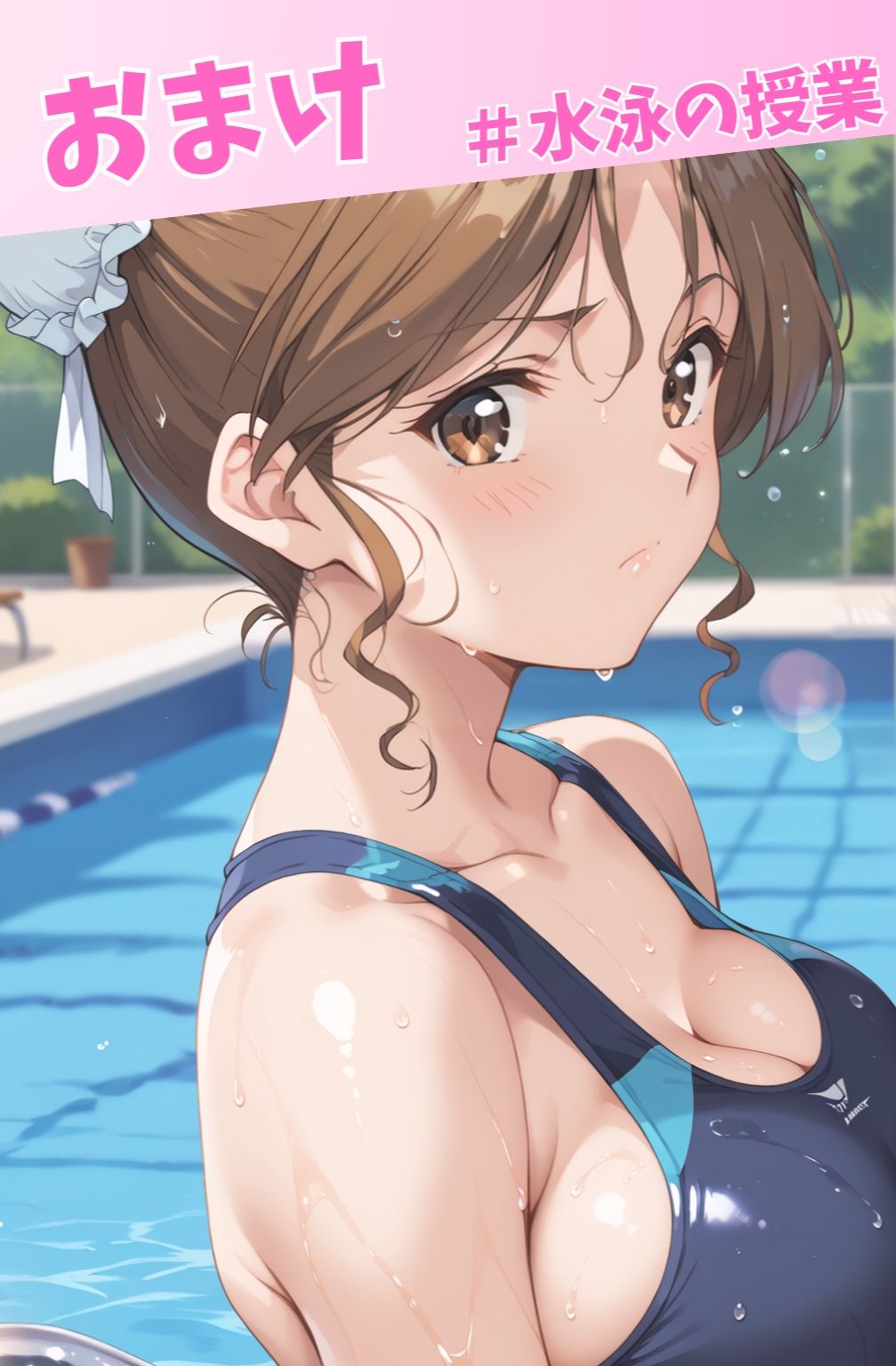 脱衣麻雀で勝負してもらっていいですか?Vol.14(スーパーリ〇ル麻雀)319枚 - サンプル画像 10