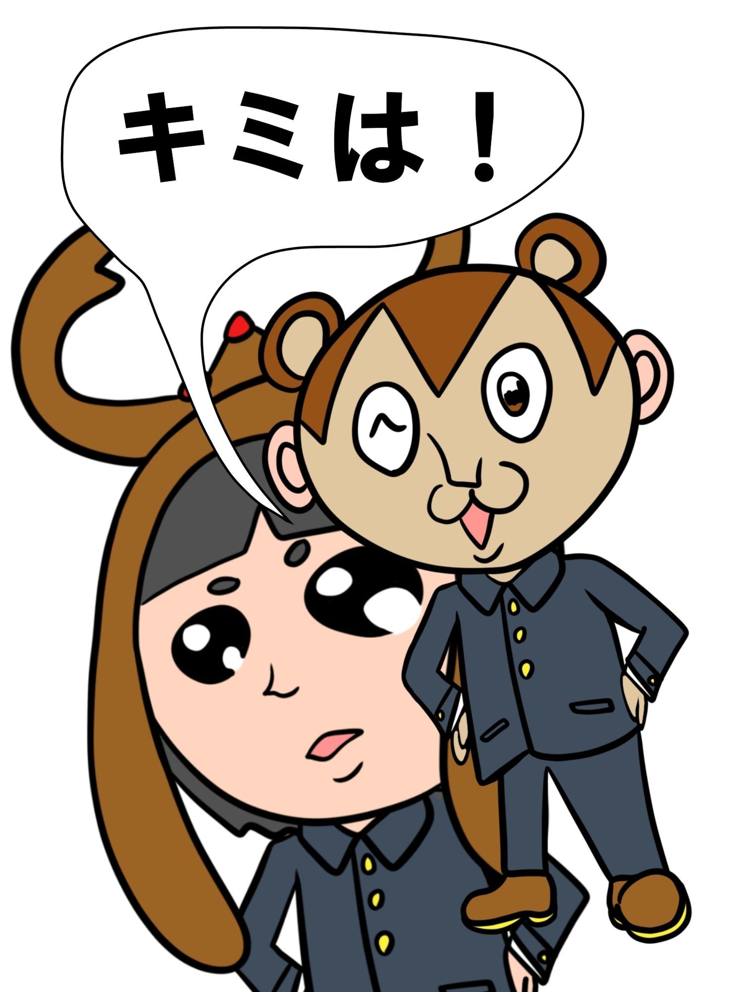 バンビ〜の・ビギニング6巻 - サンプル画像 7