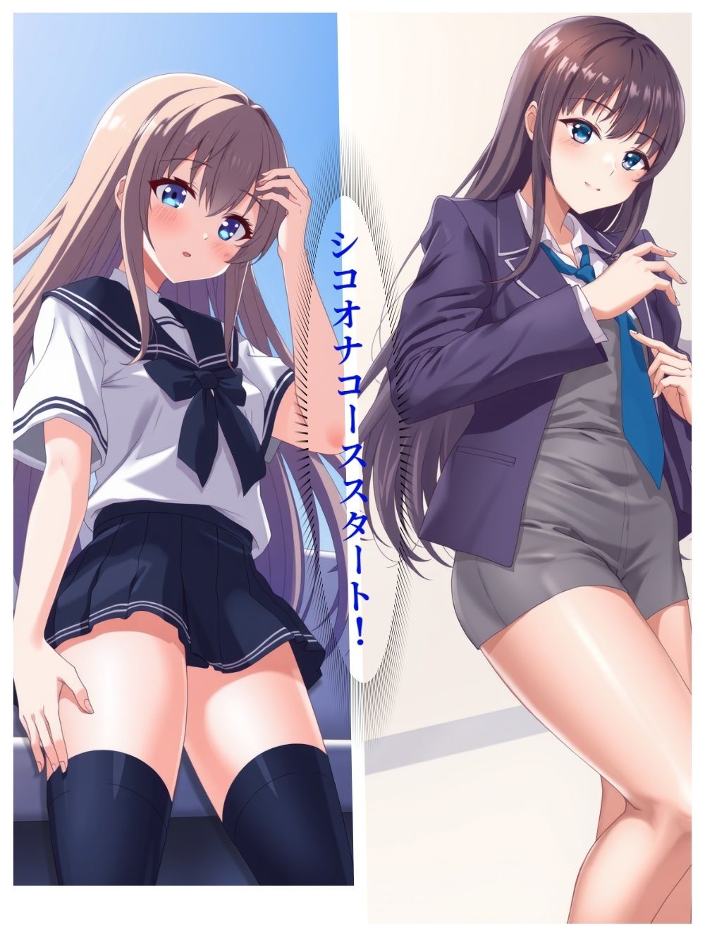 異世界風俗1 - サンプル画像 6