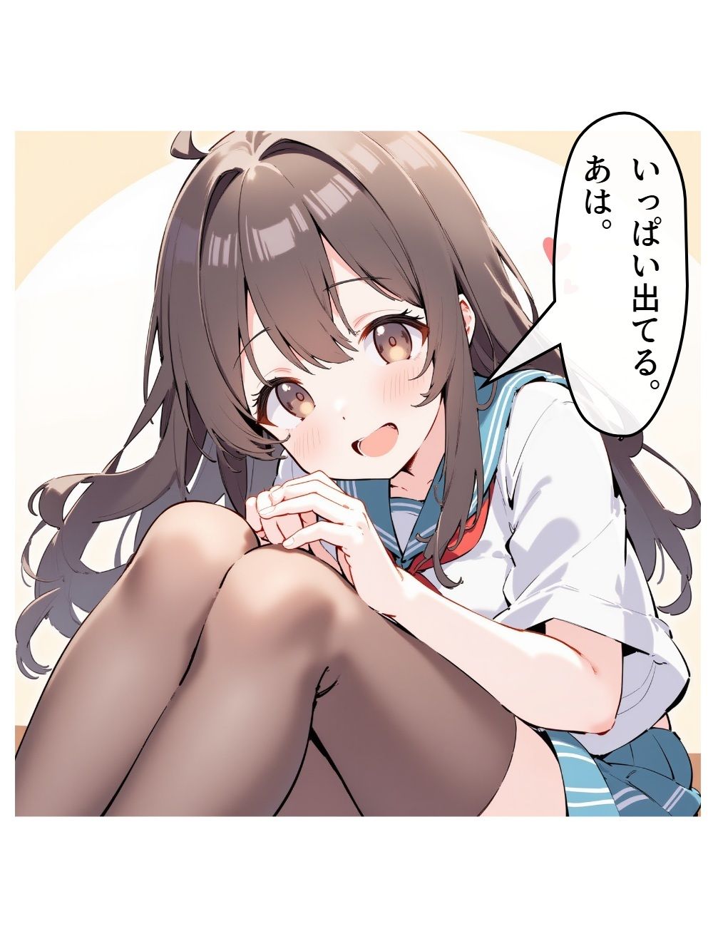 異世界風俗1 - サンプル画像 10