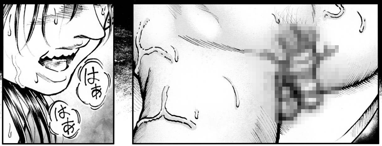 駄犬のホー 〜「第五十二話」〜 - サンプル画像 10