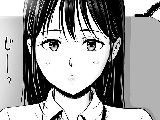 通勤バスで制服女子がま〇こを見せてきた話 - サンプル画像 3