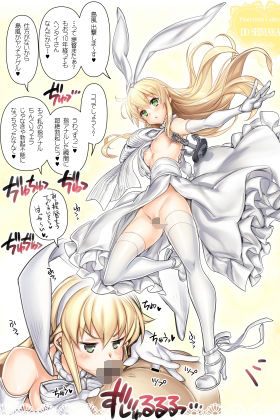 Freet Girls Collection Kancolle 10th Anniversary Fan Book - サンプル画像 3