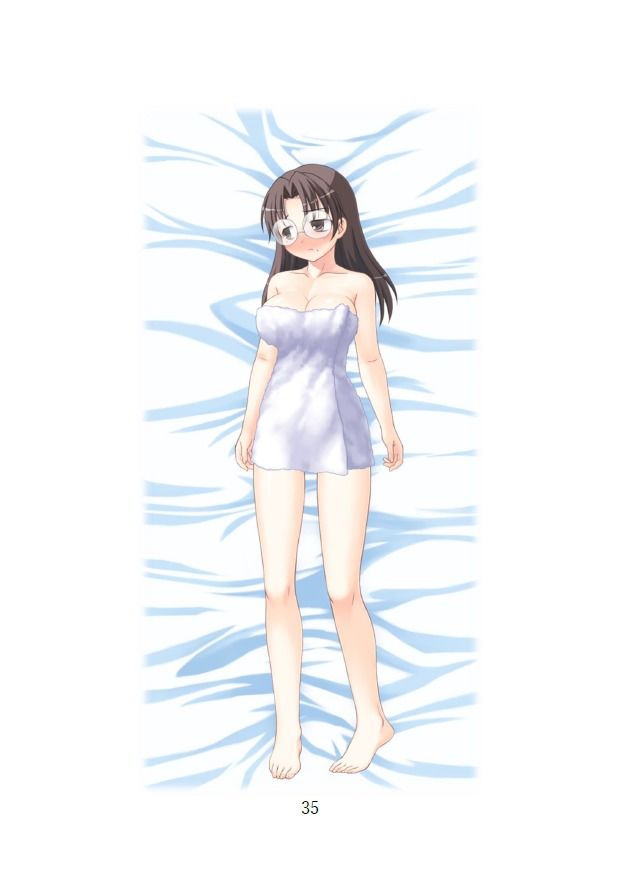 Nightmare - サンプル画像 6