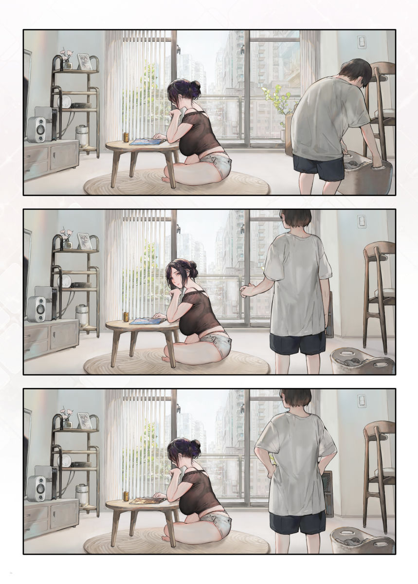 ご近所の奥さん休みの日は家で暇そう - サンプル画像 1