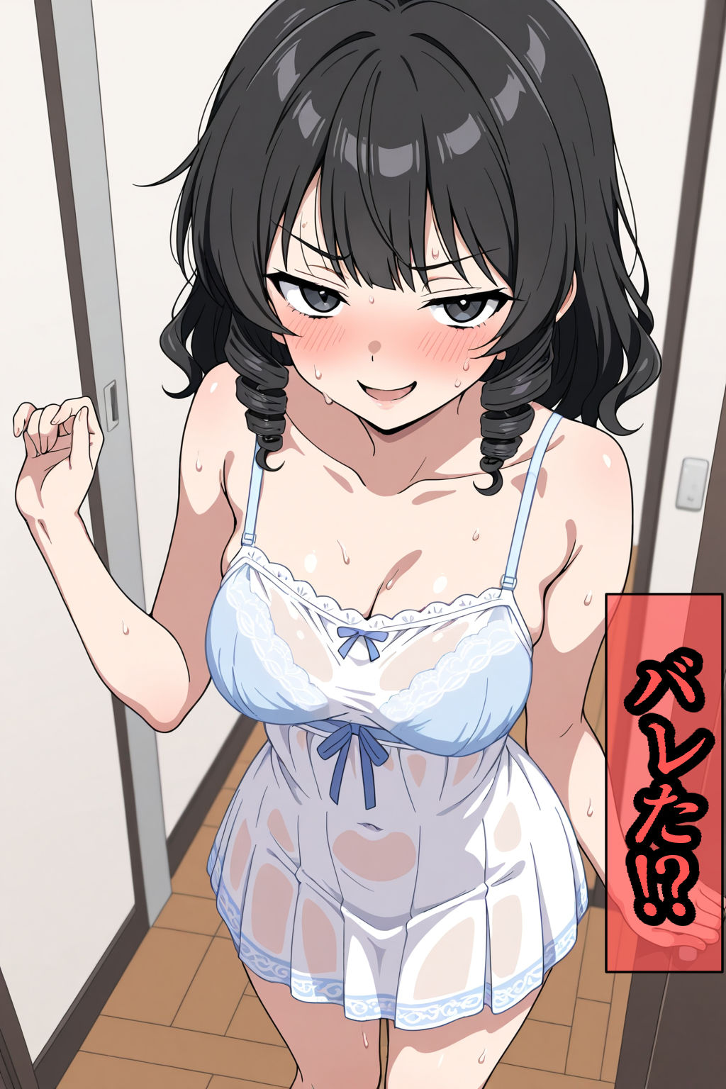 寝たふりなんて許さない!! - サンプル画像 3