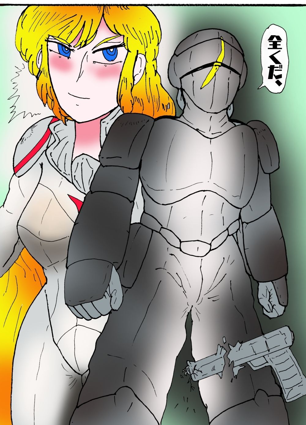 シティローズ BEYOND 1 非常識で行こう! 後編 - サンプル画像 2