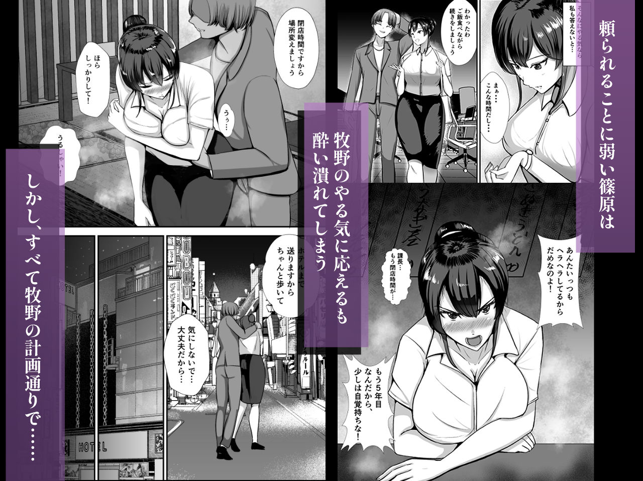 フィードバック - サンプル画像 2