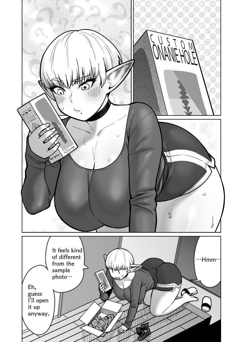 The Neighbor: Former Swordmaster Elf!! - サンプル画像 4