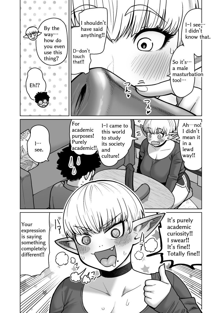 The Neighbor: Former Swordmaster Elf!! - サンプル画像 10