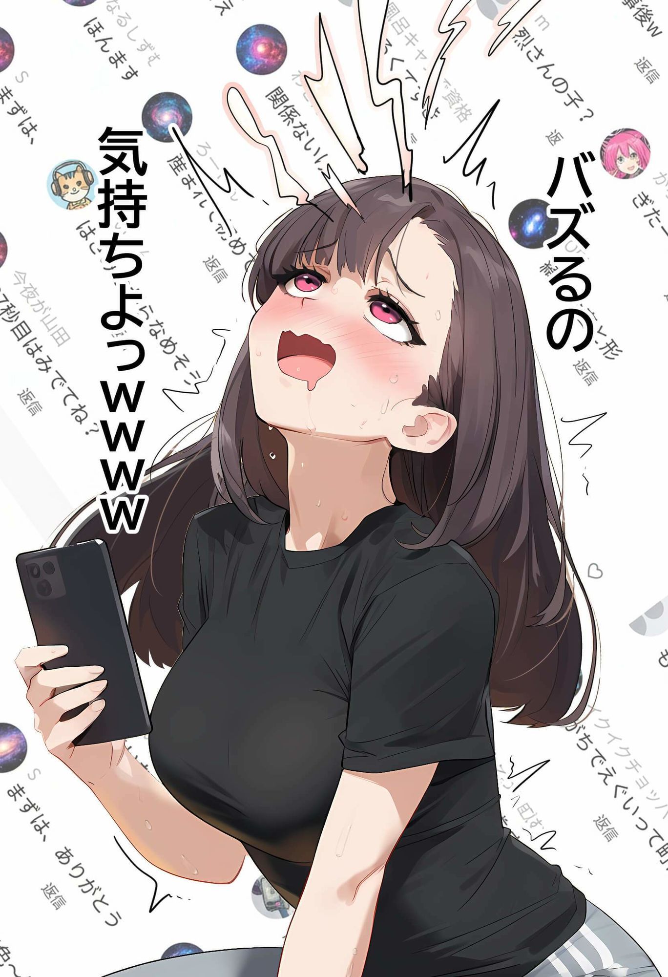 【裏実話】承認欲求に負けた歌好き陰キャkana.(18)、エロ垢転生で担任に身バレ→人生終了のお知らせ?(^o^)/www - サンプル画像 4