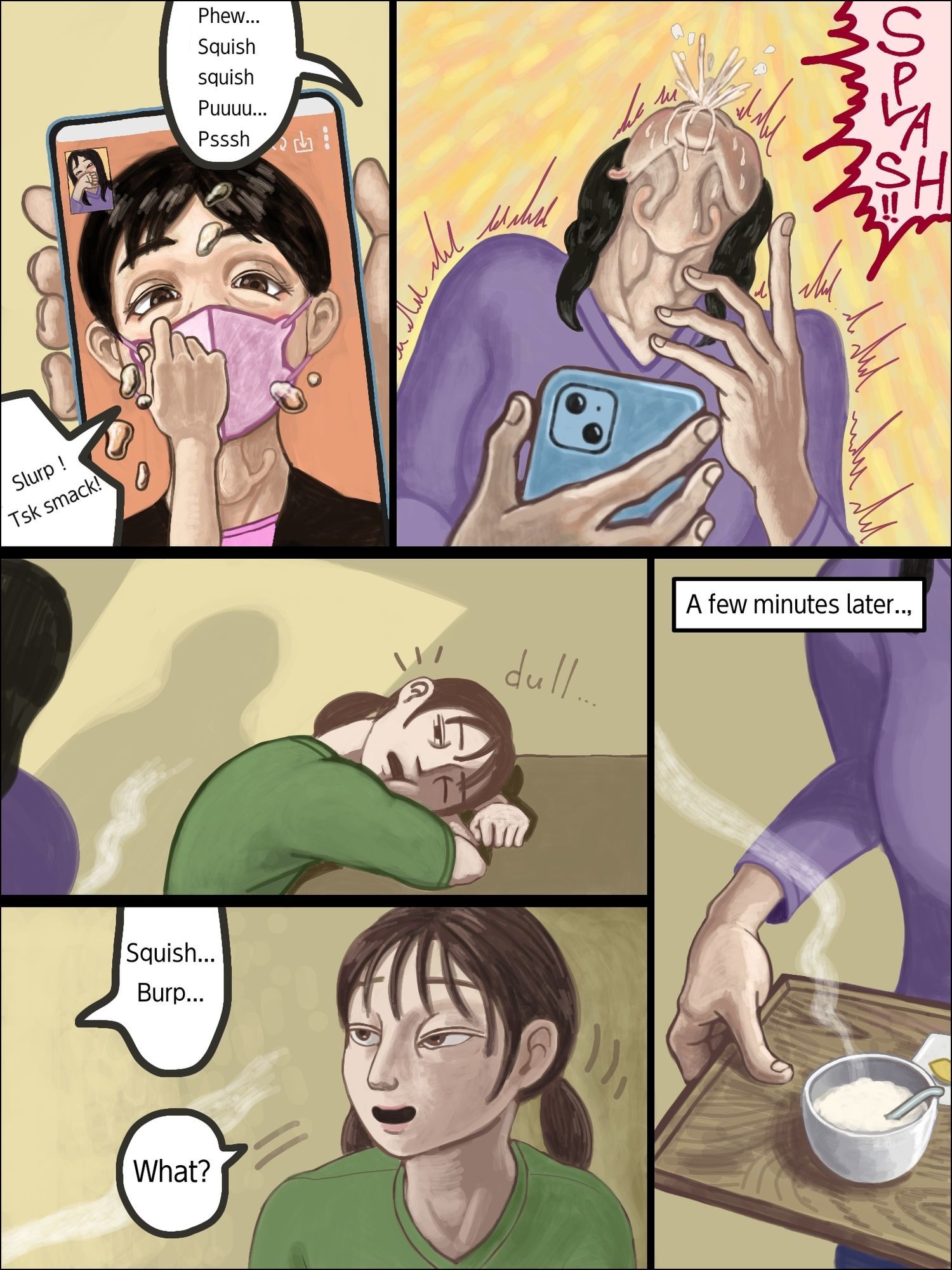 くちまんグルまん Kuchi-man Gourmand - サンプル画像 8