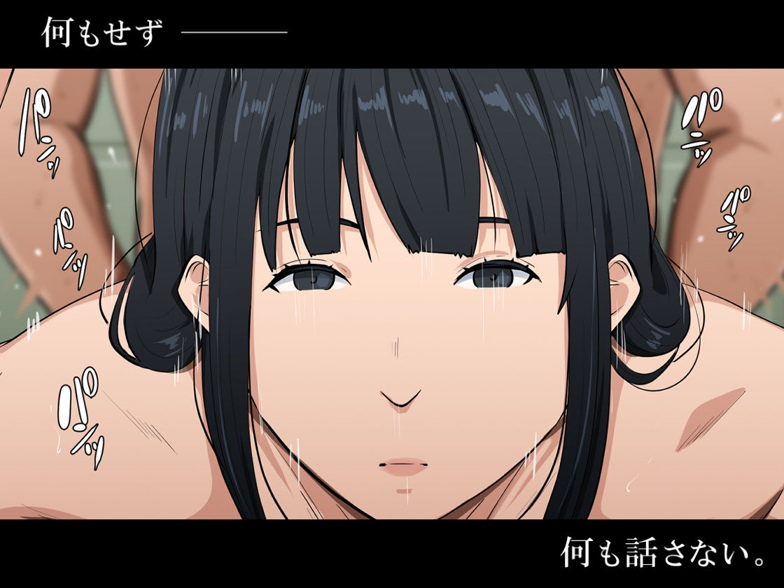 母の世話をすることになりまして。 - サンプル画像 3