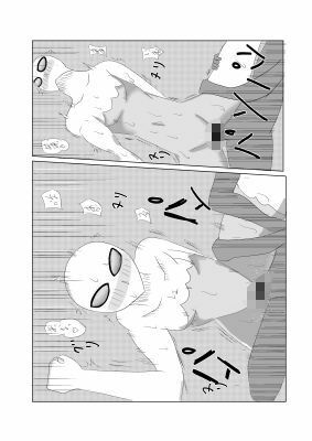 ホワイトレディー - サンプル画像 4