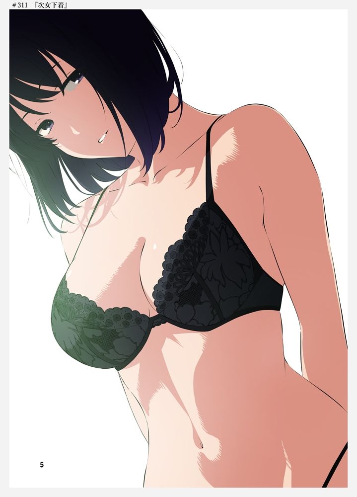 週末の次女ちゃん その15 - サンプル画像 2