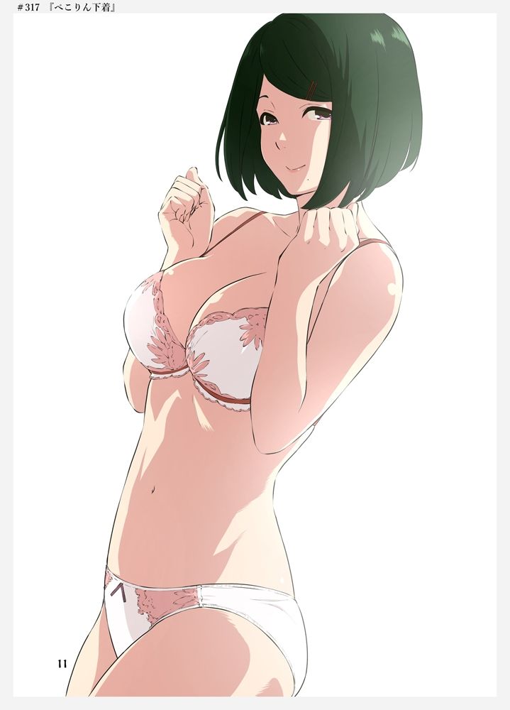 週末の次女ちゃん その15 - サンプル画像 3