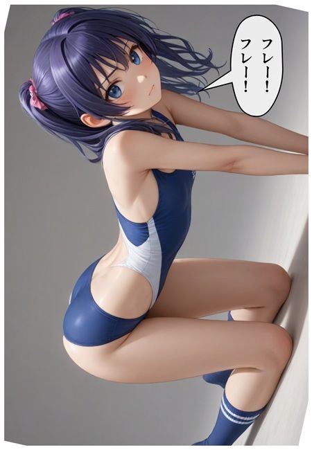 チア風俗13 - サンプル画像 5