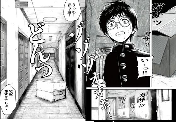 自販機で人妻が販売してたので買ってみたら想像の上いってた - サンプル画像 4