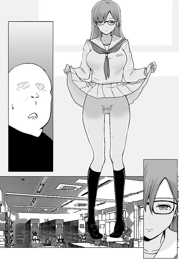 書架の好奇心 - サンプル画像 2
