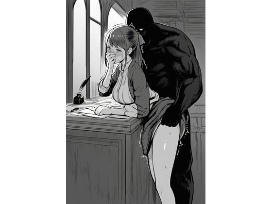 ギルド受付嬢ミリイの夜は、笑顔の奥で溺れていく