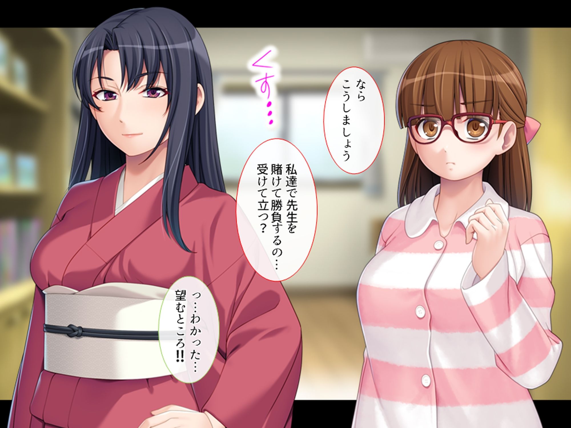 受け持った生徒がエロ過ぎて我慢出来ず手を出した俺 下巻 - サンプル画像 2
