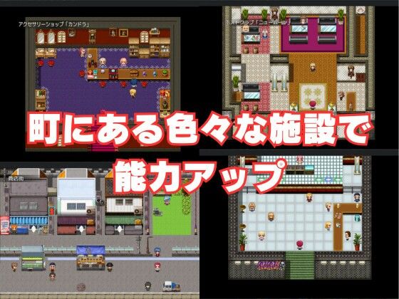 ミレニアム1999 - サンプル画像 5